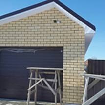 Строительные и отделочные работы Строительные и отделочные работы