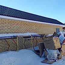 Строительные и отделочные работы Строительные и отделочные работы