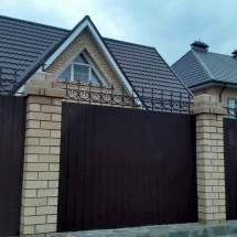 Строительные и отделочные работы Строительные и отделочные работы