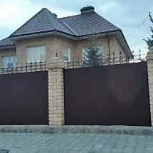 Строительные и отделочные работы Строительные и отделочные работы