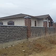 Строительные и отделочные работы Строительные и отделочные работы