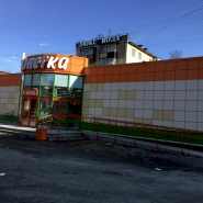 Строительство магазинов